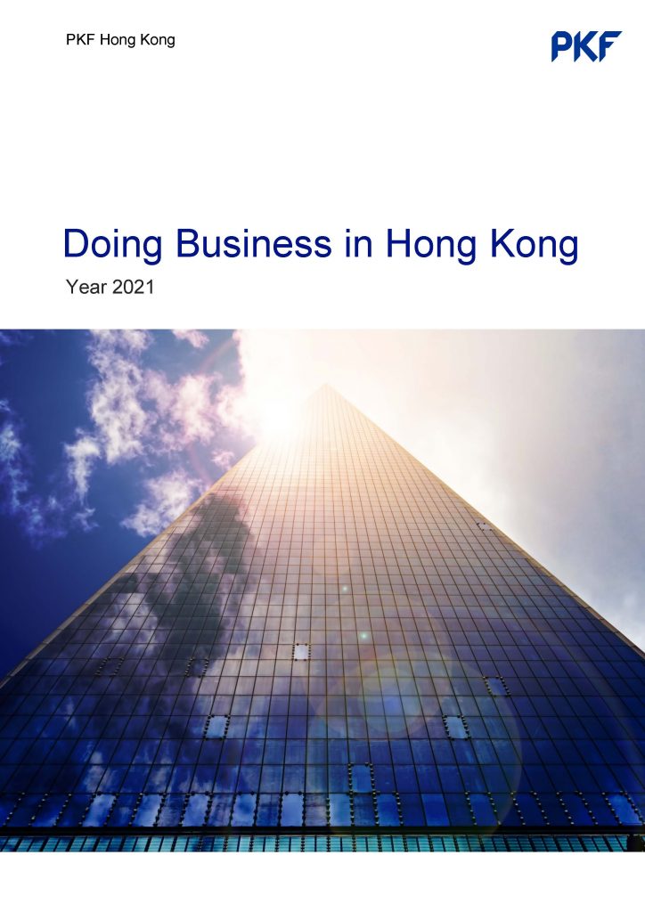 International Business Guides - Hong Kong